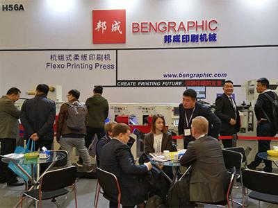 Флексографские узкорулонные печатные машины Bengraphic на азиатской выставке этикеток в 2017-ом году